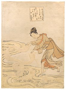 Suzuki Harunobu - The Jewel River at Chōfu (Chōfu no Tamagawa) ~ compressed