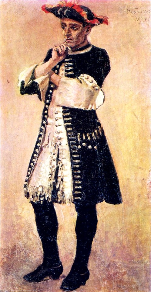 Surikov Foreigner 1879 gtg
