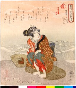 Surimono (BM 2008,3037.21801)