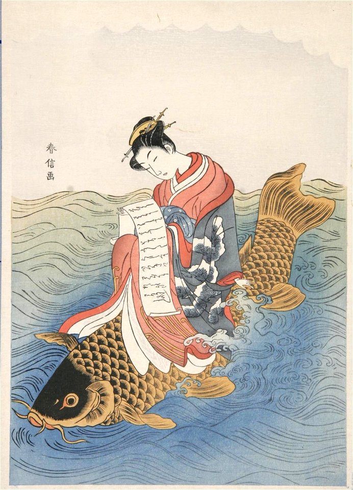Suzuki Harunobu (1724-1770), Lezende dame op zwemmende vis (1765)