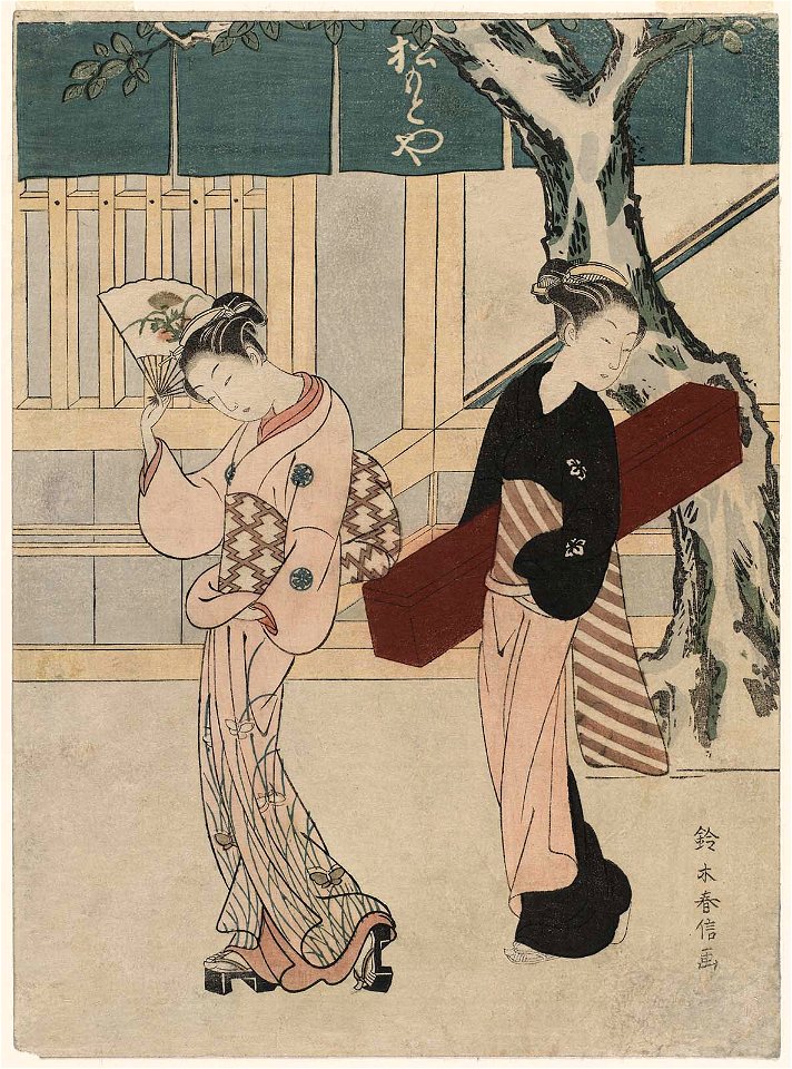 Suzuki Harunobu (c. 1767–68) Matsumoto-ya mae