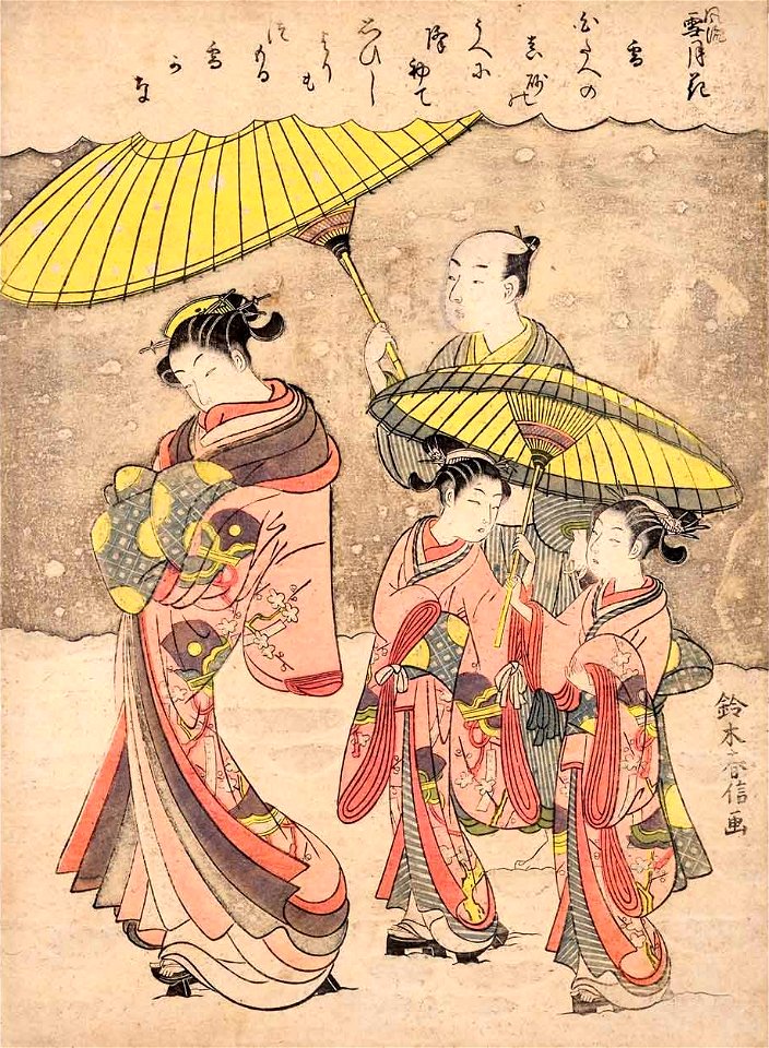 Suzuki Harunobu - Snow (Yuki) From the series Elegant Snow, Moon and Flowers (Furyu Setsugekka), 1769