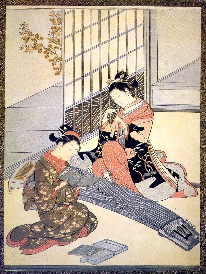 SUZUKI-geese