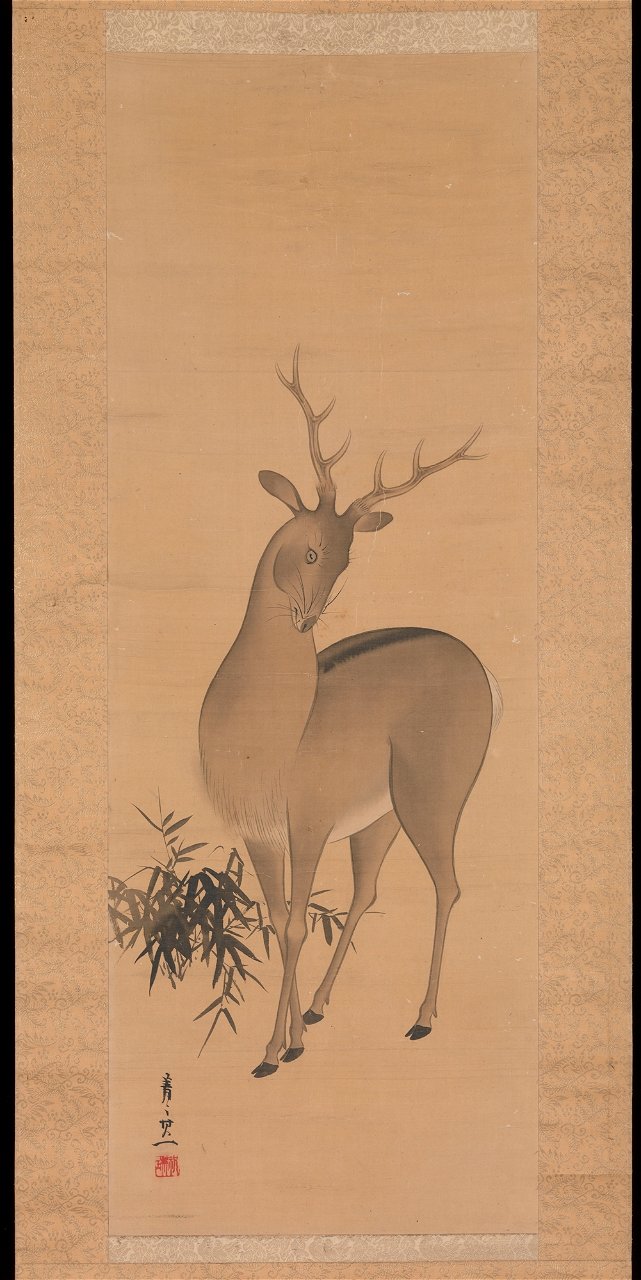 Suzuki Kiitsu - Deer - 59.137.1 - Metropolitan Museum of Art