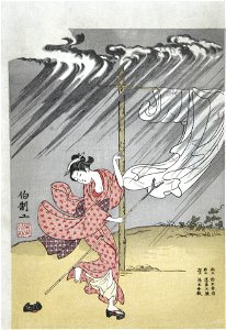 Suzuki Harunobu (1724-1770), Jonge vrouw in zomerbui (1765). Free illustration for personal and commercial use.
