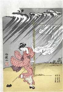 Suzuki Harunobu (1724-1770), Jonge vrouw in zomerbui (1765)
