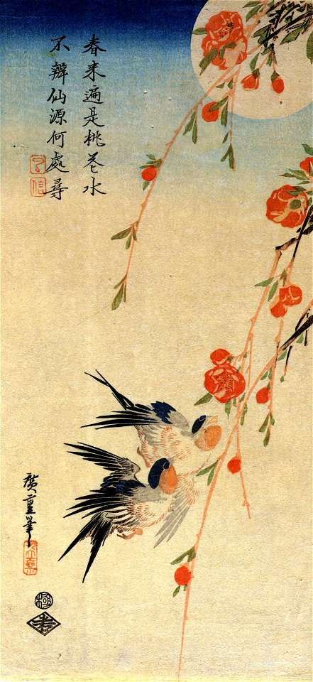 Swallow and peach flowers with a full moon