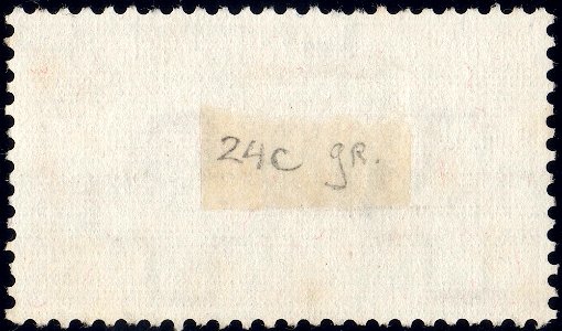 Switzerland federal bill of exchange revenue watermarked ribbed paper 1933 C reverse