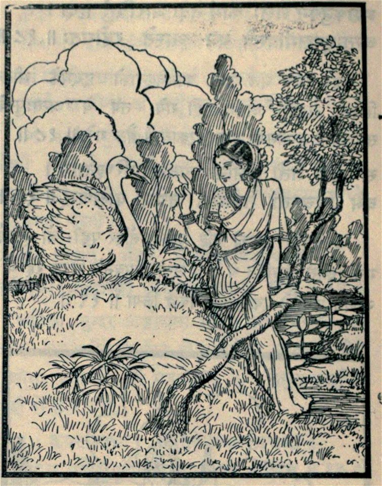 Swan tells to Damayanti about Nala