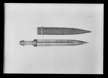 Svärd, quaddara, Istambul - Livrustkammaren - 17614
