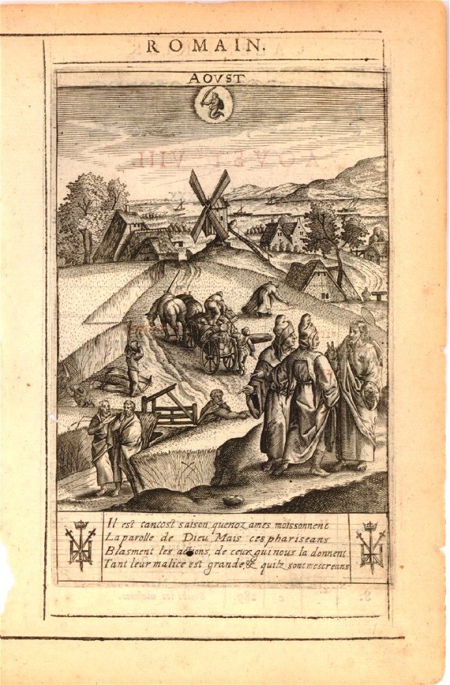 Sweelink August