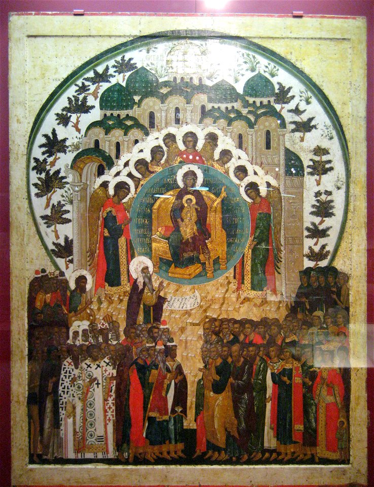 Synaxis of the Theotokos (Kirillo-Belozersk) 3 - Free Stock ...