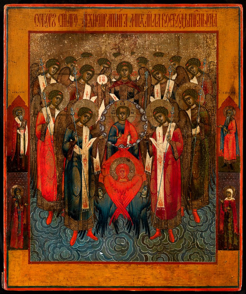 Synaxis of Archangel Michael, Old Believer (18 c, priv.coll)