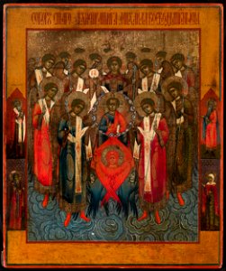 Synaxis of Archangel Michael, Old Believer (18 c, priv.coll)