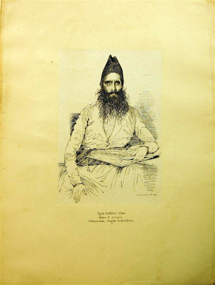 Syud Kuyamub Ullee (BM As2006,Prt.259)