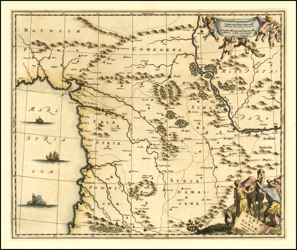 Syriae sive Soriae nova et accurata descriptio