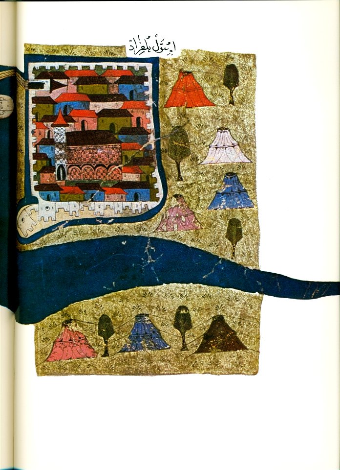 Székesfehérvár on a Turkish miniature in 1543 - b