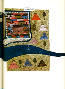 Székesfehérvár on a Turkish miniature in 1543 - b