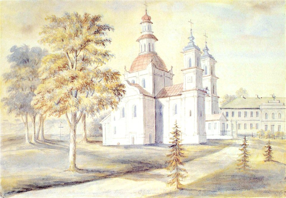 Słucak, Trajčany. Слуцак, Трайчаны (N. Orda, 4.08.1864-76) (2)