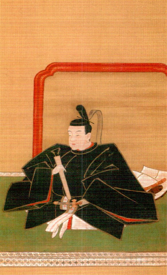 Sō Yoshitsugu