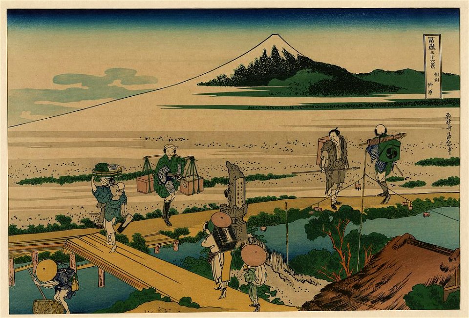 Sōshū nakahara LCCN2008661042