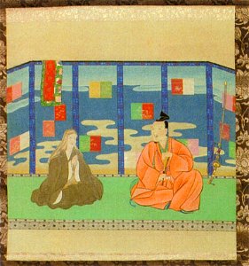 Sō Sadakuni02