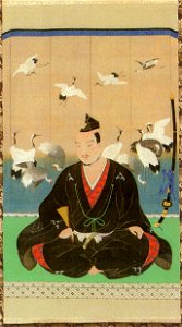 Sō Morikuni02