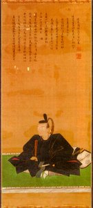 Sō Yoshitoshi01