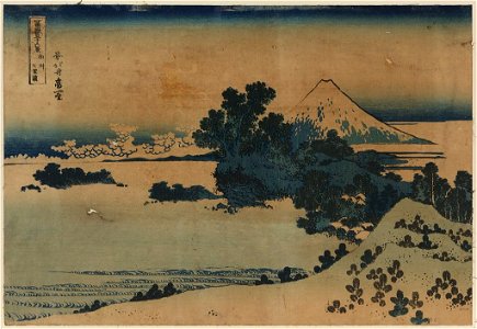 Sōshū shichiriga hama LCCN2009615405
