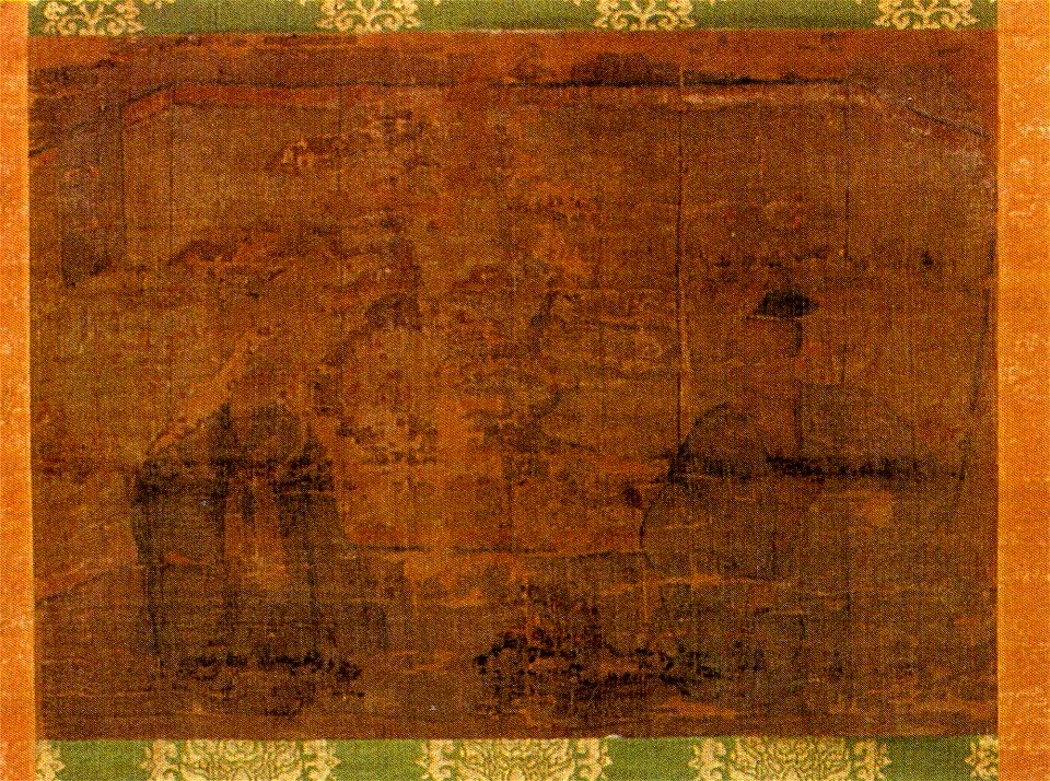 Sō Sadakuni01