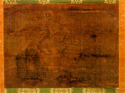 Sō Sadakuni01