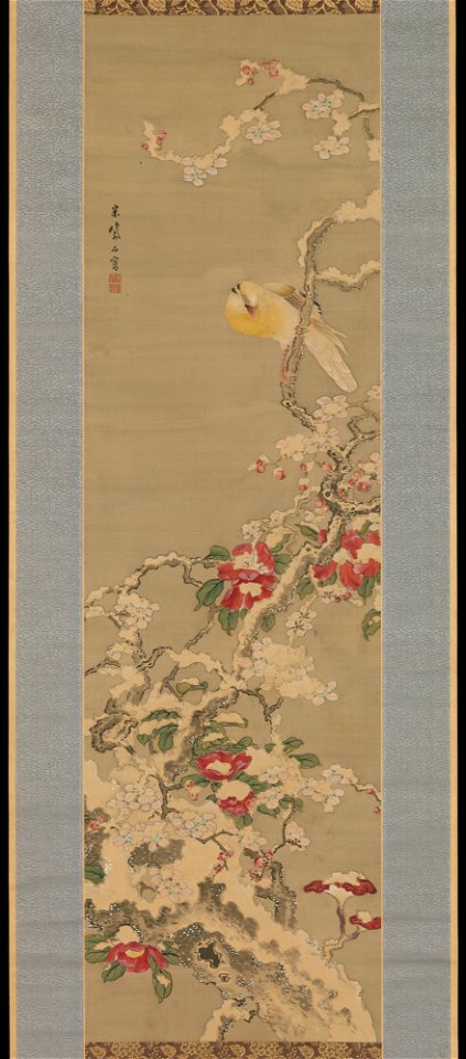 Sō Shiseki - Bird among Camellias in Snow - 1975.268.84 - Metropolitan Museum of Art