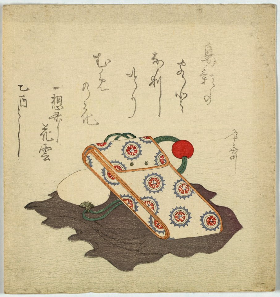 Tabakoire LCCN2008660362