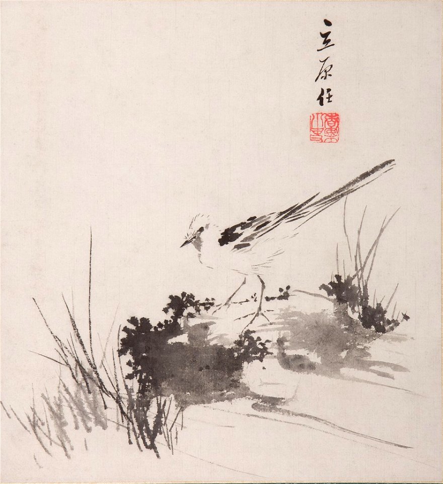 Tachihara Kyōsho - Wagtail on a Rock - 1985.723.1 - Arthur M. Sackler Museum