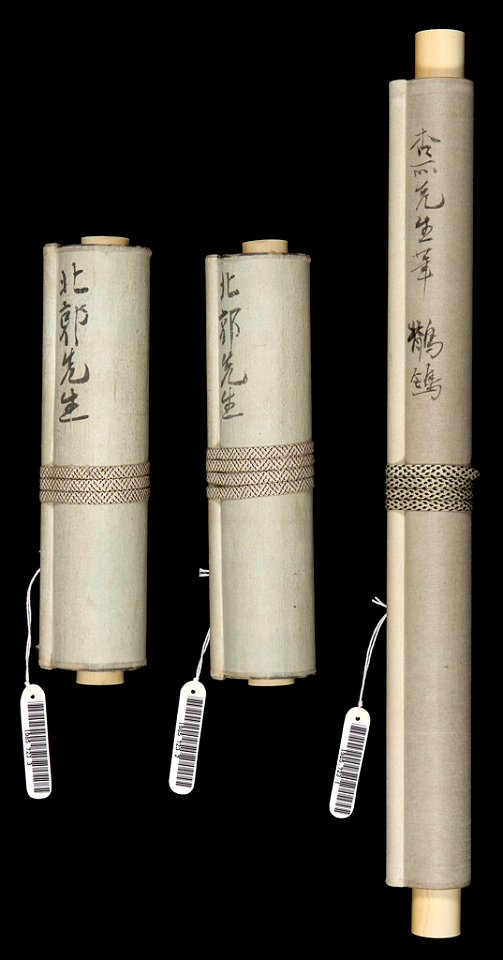 Tachihara Kyōsho - Set of 3 scrolls, Wagtail on a Rock (ptg) and 2 One-line Calligraphies - 1985.723 - Arthur M. Sackler Museum