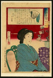 Taiso, Yoshitoshi - colored woodcut ca. 1880. Free illustration for personal and commercial use.