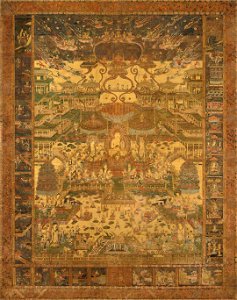 Taima Mandala, 14th century, Metropolitan Museum of Art, 57.156.6