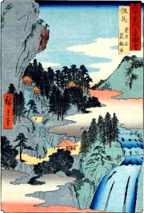 Tajima Province, Iwai Valley, Kannon Cave (5765897764)