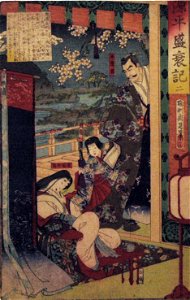 Taira Kiyomori visits Lady Tokiwa, the wife of his rival (5758997367)