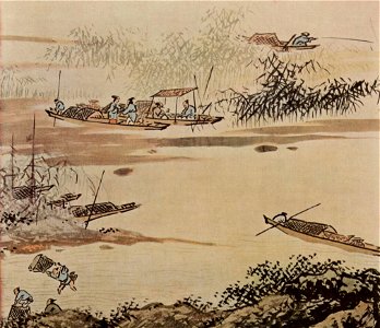Tai Ch'in 001
