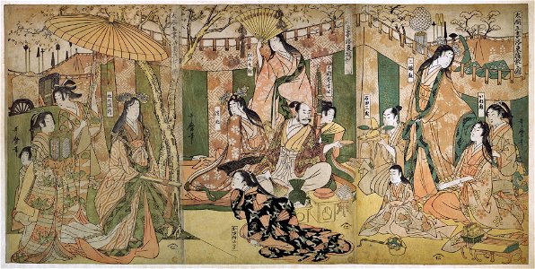 Taiko-gosai-rakuto-yukan-no
