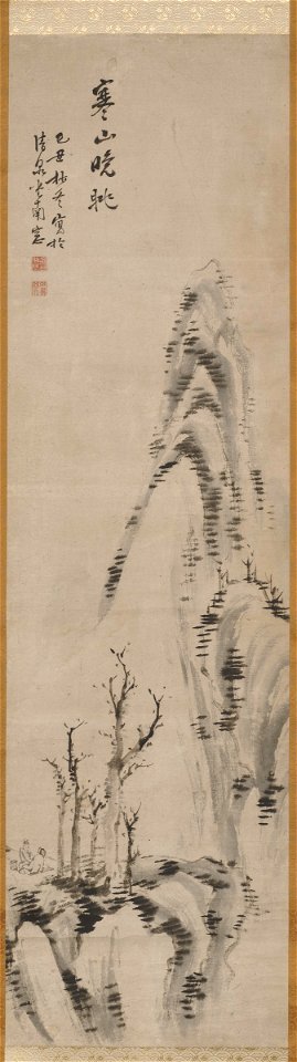 Takaku Aigai - Viewing Cold Mountains at Dusk (Kanzan banchō) - 2016.24 - Arthur M. Sackler Museum