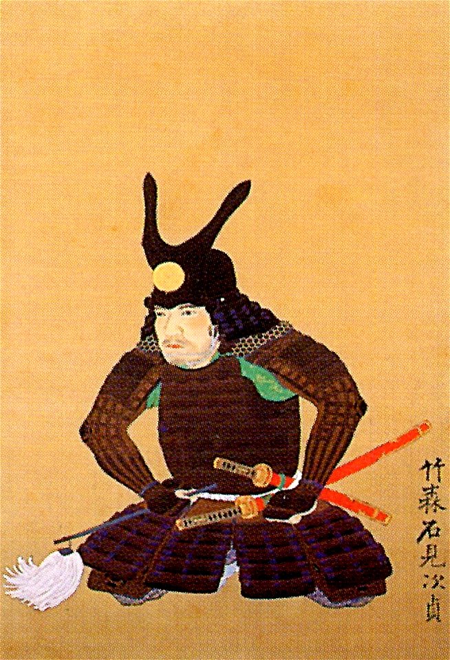 Takemori Tsugusada