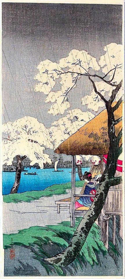 Takahashi 3