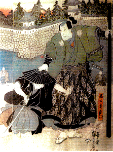 Takagi Oriemon Shigetoshi