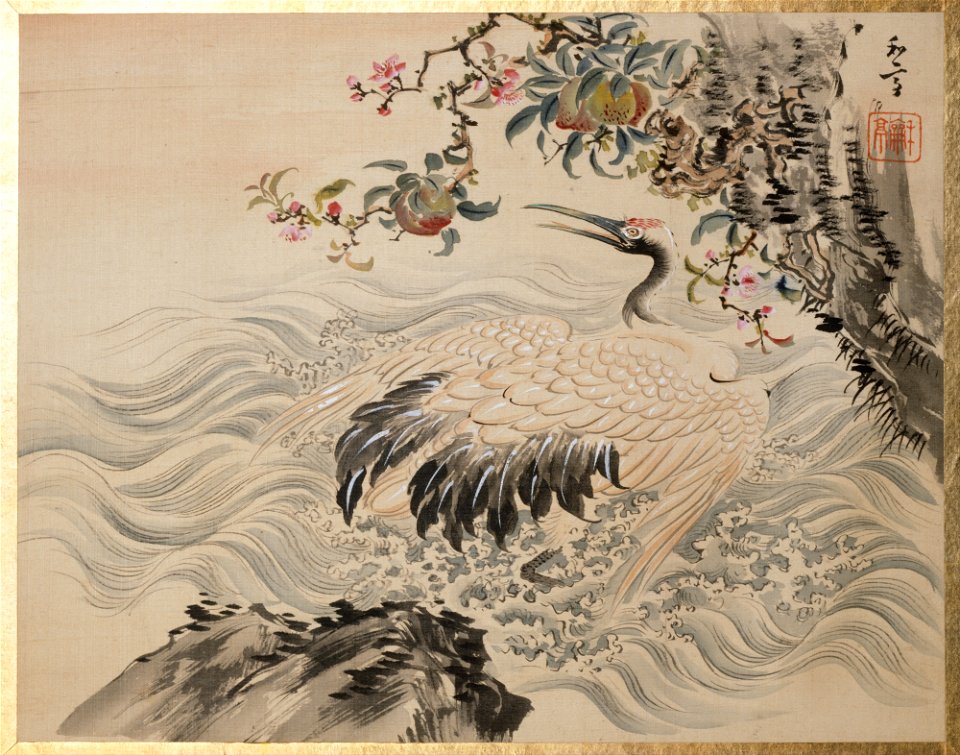 Taki Katei - Flowers and Birds - 1975.282.1a–m - Metropolitan Museum of Art
