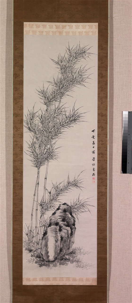 Takahashi Sōhei - Bamboo in Summer - 2005.172 - Metropolitan Museum of Art