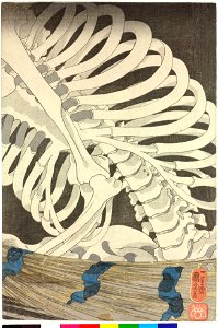 Takiyasha the Witch and the Skeleton Spectre 3