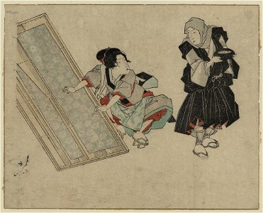 Takuhatsusō to araihari wo suru onna LCCN2009615545