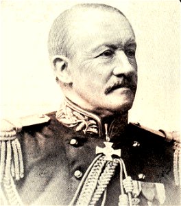 Taets van Amerongen, JNA